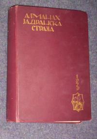 Almanah Jadranska straža za 1928/29 godinu