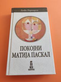 Pokojni Matija Paskal NOVO +