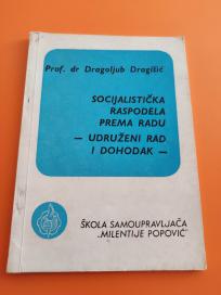 Socijalistička raspodela prema radu