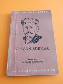Stevan Sremac