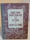 NARODNE PRIPOVIJETKE IZ POSNE I HERCEGOVINE