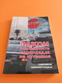 Zakon o bezbednosti saobraćaja na putevima NOVO +