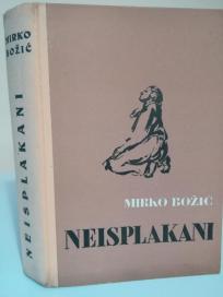 NEISPLAKANI