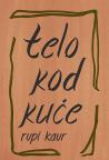 Telo kod kuće Telo kod kuće