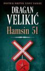 Hamsin 51 Hamsin 51