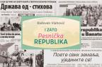 I zato Pesnička republika: konceptualna izložba I zato Pesnička republika: konceptualna izložba