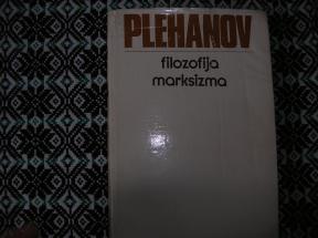 Filozofija marksizma