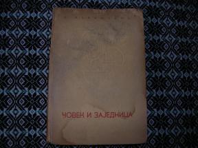 Čovek i zajednica  Osnovi savremene sociologije