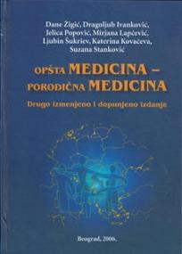 Porodična medicina - tom 1 i 2