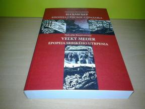NAĐMEĐER Epopeja SRPSKOG STRADANJA