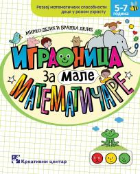 Igraonica za male matematičare