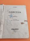 Odiseja +