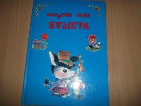 Najljepše priče svijeta - 1987.  - nova