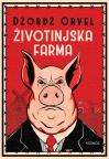 Životinjska farma