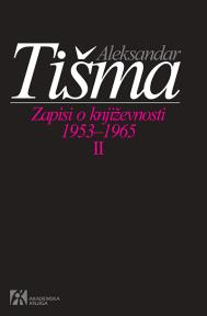 Zapisi o književnosti 1953-1965 II deo