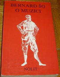 O MUZICI 