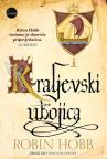 Kraljevski ubojica Kraljevski ubojica