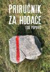 Priručnik za hodače