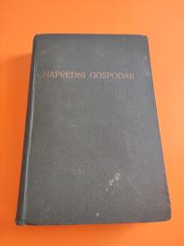 Napredni Gospodar kompleti časopisa 1928-1929
