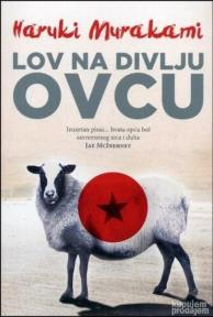 Lov na divlju ovcu     Haruki Murakami ,novo➡️ ➡️