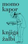 Knjiga žalbi Knjiga žalbi