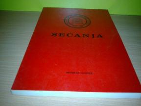 SEĆANJA I KLASA VOJNOG UČILIŠTA ZEMALJSKE ARTILJERIJE 1944-1987.