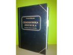 CRNOGORSKA HRONIKA vremena Mata Glušca