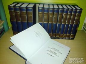 Fjodor Mihajlovič DOSTOJEVSKI - KOMPLET OD 14 KNJIGA  ,novo➡️ ➡️