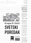 Svetski poredak: Politika Vudroa Vilsona i Frenklina Delana Ruzvelta - tvrdi povez Svetski poredak: Politika Vudroa Vilsona i Frenklina Delana Ruzvelta - tvrdi povez