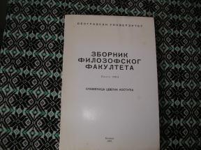 Zbornik Filozofskog fakulteta spomenica Cvetka Kostića