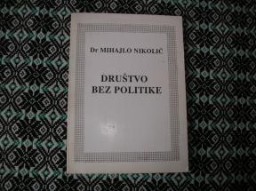 Društvo bez politike