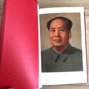 Citati predsedavajućeg Mao Ce Tunga