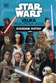 Star Wars: Velika enciklopedija likova