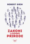 Zakoni ljudske prirode