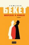 Mersije i Kamije Mersije i Kamije