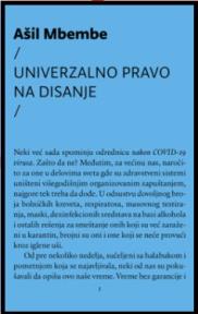 Univerzalno pravo na disanje