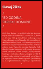 150 godina Pariske komune