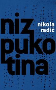 Niz pukotina