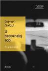 U nepoznatoj sobi U nepoznatoj sobi