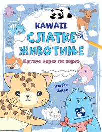 Kawaii: Slatke životinje - crtanje korak po korak