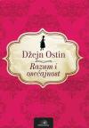 Razum i osećajnost Razum i osećajnost