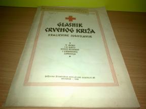 GLASNIK CRVENOG KRIŽA Kraljevine JUGOSLAVIJE ,1929.god 