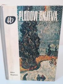 PLODOVI GNJEVA