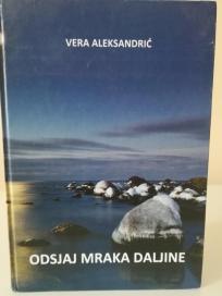 ODSJAJ MRAKA DALJINE