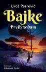 Bajke: Prvih sedam – latinica Bajke: Prvih sedam – latinica