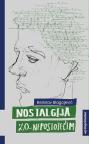 Nostalgija za nepostojećim Nostalgija za nepostojećim
