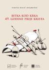 Bitka kod Krka 49. godine prije Krista Bitka kod Krka 49. godine prije Krista