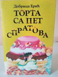 TORTA SA PET SPRATOVA