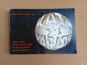 70 Karate Kata  Svetski Stilovi
