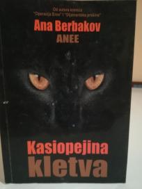 KASIOPEJINA KLETVA
